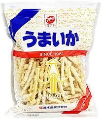 うまいか